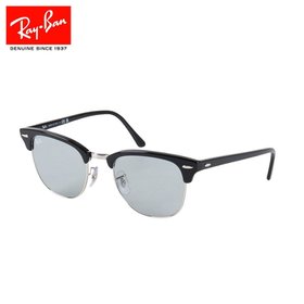 【レイバン/Ray-Ban / GOODS】のレイバン(RAY-BAN)(メンズ)サングラス クラブマスター 30161354R551 人気、トレンドファッション・服の通販 founy(ファニー) サングラス Sunglasses メンズ Mens ホーム・キャンプ・アウトドア・お取り寄せ Home,Garden,Outdoor,Camping Gear キャンプ用品・アウトドア
 Camping Gear & Outdoor Supplies その他 雑貨 小物 Camping Tools |ID:prp329100004221010