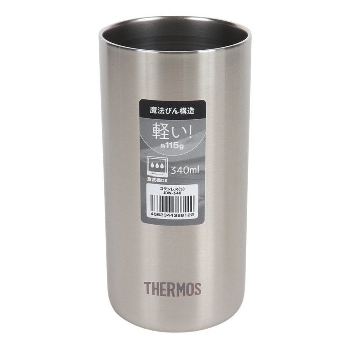 【サーモス/THERMOS / GOODS】のサーモス(THERMOS) タンブラー 保冷 保温 真空断熱タンブラー 340ml シルバー JDW-340 S インテリア・キッズ・メンズ・レディースファッション・服の通販 founy(ファニー) https://founy.com/ S/S・春夏 Ss・Spring/Summer シルバー Silver タンブラー Tumbler 夏 Summer 春 Spring ホーム・キャンプ・アウトドア・お取り寄せ Home,Garden,Outdoor,Camping Gear キャンプ用品・アウトドア
 Camping Gear & Outdoor Supplies その他 雑貨 小物 Camping Tools |ID: prp329100004223493 ipo3291000000029270062