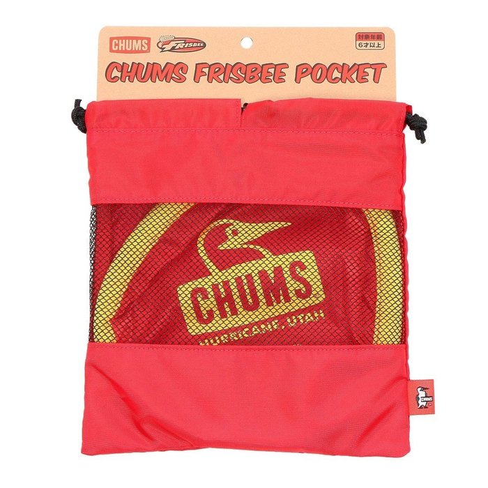 【チャムス/CHUMS / GOODS】のチャムス(CHUMS) フリスビーポケット CH62-1614-R001 インテリア・キッズ・メンズ・レディースファッション・服の通販 founy(ファニー) https://founy.com/ S/S・春夏 Ss・Spring/Summer ポケット Pocket 夏 Summer 春 Spring ホーム・キャンプ・アウトドア・お取り寄せ Home,Garden,Outdoor,Camping Gear キャンプ用品・アウトドア
 Camping Gear & Outdoor Supplies その他 雑貨 小物 Camping Tools |ID: prp329100004226027 ipo3291000000029281447