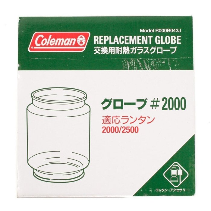 【コールマン/coleman / GOODS】のコールマン(Coleman) ランタン マントルランタン グローブ2000 R000B043J インテリア・キッズ・メンズ・レディースファッション・服の通販 founy(ファニー) https://founy.com/ ホーム・キャンプ・アウトドア・お取り寄せ Home,Garden,Outdoor,Camping Gear キャンプ用品・アウトドア
 Camping Gear & Outdoor Supplies ランタン ライト Lantern, Light |ID: prp329100004240933 ipo3291000000029412535