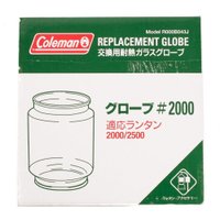 【コールマン/coleman / GOODS】のコールマン(Coleman) ランタン マントルランタン グローブ2000 R000B043J 人気、トレンドファッション・服の通販 founy(ファニー) ホーム・キャンプ・アウトドア・お取り寄せ Home,Garden,Outdoor,Camping Gear キャンプ用品・アウトドア
 Camping Gear & Outdoor Supplies ランタン ライト Lantern, Light |ID:prp329100004240933