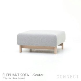 【カリモクニュースタンダード/KARIMOKU NEW STANDARD / GOODS】 ELEPHANTSOFAIsland(エレファントソファアイランド)フレームペールナチュラル人気、トレンドファッション・服の通販 founy(ファニー) エレガント 上品 Elegant クッション Cushion, Throw Pillow シンプル Simple, Minimal スタンダード Standard, Basic スプリング Spring, Spring Collection ファブリック Fabric, Textile フォーム Form フレーム Frame, Outline ポケット Pocket, Pocket Detail リラックス Relax, Relaxed Fit ホーム・キャンプ・アウトドア・お取り寄せ Home Living / Home & Lifestyle / Camping Gear / Outdoor Camping 家具・インテリア Home Furniture & Interior. Stylish & Functional Living Spaces ソファー Couches & Sofas オットマン・フットスツール Ottomans & Footstools |ID:prp329100003114132