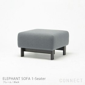 【カリモクニュースタンダード/KARIMOKU NEW STANDARD / GOODS】 ELEPHANTSOFAIsland(エレファントソファアイランド)フレームブラック人気、トレンドファッション・服の通販 founy(ファニー) エレガント 上品 Elegant クッション Cushion, Throw Pillow シンプル Simple, Minimal スタンダード Standard, Basic スプリング Spring, Spring Collection ファブリック Fabric, Textile フォーム Form フレーム Frame, Outline ポケット Pocket, Pocket Detail リラックス Relax, Relaxed Fit ホーム・キャンプ・アウトドア・お取り寄せ Home Living / Home & Lifestyle / Camping Gear / Outdoor Camping 家具・インテリア Home Furniture & Interior. Stylish & Functional Living Spaces ソファー Couches & Sofas オットマン・フットスツール Ottomans & Footstools |ID:prp329100003114133