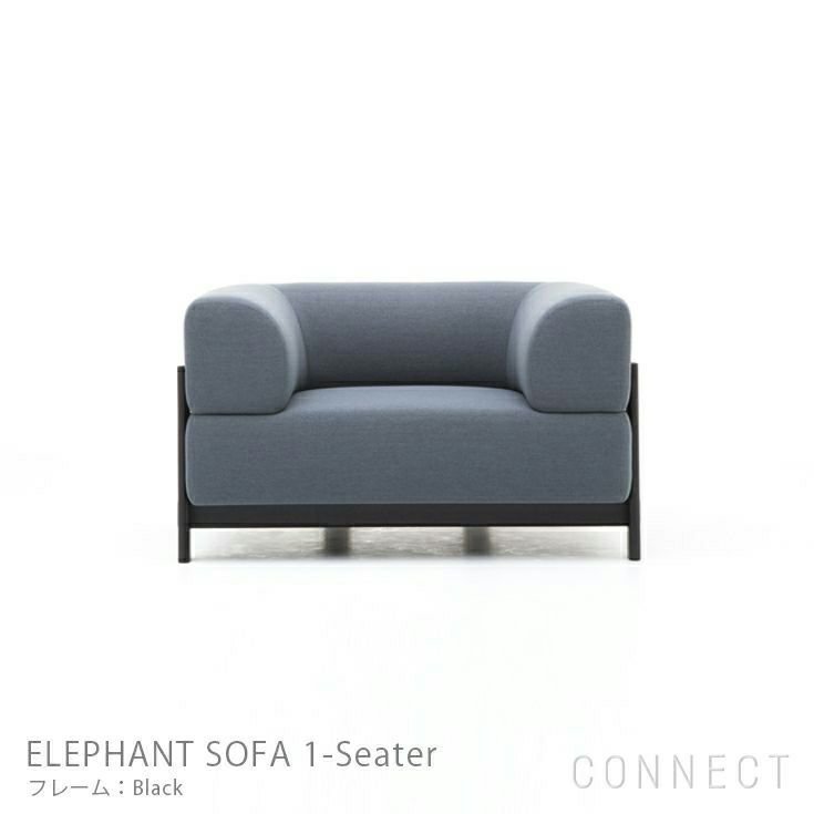 【カリモクニュースタンダード/KARIMOKU NEW STANDARD / GOODS】のELEPHANTSOFA1-Seater(エレファントソファ1人掛)フレームブラック 人気、トレンドファッション・服の通販 founy(ファニー) 　エレガント 上品　Elegant　クッション　Cushion　シンプル　Simple　スタンダード　Standard　スプリング　Spring　ファブリック　Fabric　フォーム　Form　フレーム　Flame　ポケット　Pocket　リラックス　Relax　ホーム・キャンプ・アウトドア・お取り寄せ　Home,Garden,Outdoor,Camping Gear　家具・インテリア　Furniture　ソファー　Sofa　オットマン　Ottoman　 other-1|ID: prp329100003114134 ipo3291000000021120783