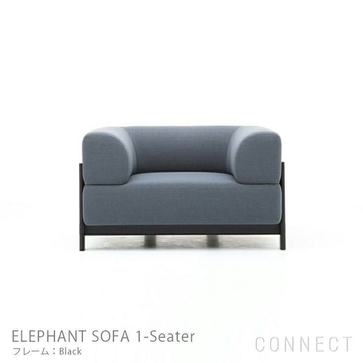 【カリモクニュースタンダード/KARIMOKU NEW STANDARD / GOODS】のELEPHANTSOFA1-Seater(エレファントソファ1人掛)フレームブラック 人気、トレンドファッション・服の通販 founy(ファニー) 　エレガント 上品　Elegant　クッション　Cushion, Throw Pillow　シンプル　Simple, Minimal　スタンダード　Standard, Basic　スプリング　Spring, Spring Collection　ファブリック　Fabric, Textile　フォーム　Form　フレーム　Frame, Outline　ポケット　Pocket, Pocket Detail　リラックス　Relax, Relaxed Fit　ホーム・キャンプ・アウトドア・お取り寄せ　Home Living / Home & Lifestyle / Camping Gear / Outdoor Camping　家具・インテリア　Home Furniture & Interior. Stylish & Functional Living Spaces　ソファー　Couches & Sofas　オットマン・フットスツール　Ottomans & Footstools　 other-1|ID: prp329100003114134 ipo3291000000035765748
