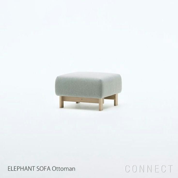 【カリモクニュースタンダード/KARIMOKU NEW STANDARD / GOODS】のELEPHANTSOFAOttoman(エレファントソファオットマン)フレームペールナチュラル 人気、トレンドファッション・服の通販 founy(ファニー) エレガント 上品 Elegant クッション Cushion, Throw Pillow シンプル Simple, Minimal スタンダード Standard, Basic スプリング Spring, Spring Collection ファブリック Fabric, Textile フォーム Form フレーム Frame, Outline ポケット Pocket, Pocket Detail リラックス Relax, Relaxed Fit ホーム・キャンプ・アウトドア・お取り寄せ Home Living / Home & Lifestyle / Camping Gear / Outdoor Camping 家具・インテリア Home Furniture & Interior. Stylish & Functional Living Spaces ソファー Couches & Sofas オットマン・フットスツール Ottomans & Footstools other-1|ID: prp329100003114136 ipo3291000000035454281