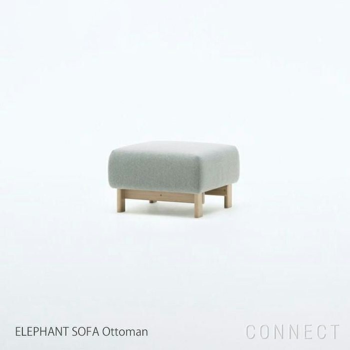 【カリモクニュースタンダード/KARIMOKU NEW STANDARD / GOODS】のELEPHANTSOFAOttoman(エレファントソファオットマン)フレームペールナチュラル インテリア・キッズ・メンズ・レディースファッション・服の通販 founy(ファニー) https://founy.com/ エレガント 上品 Elegant クッション Cushion, Throw Pillow シンプル Simple, Minimal スタンダード Standard, Basic スプリング Spring, Spring Collection ファブリック Fabric, Textile フォーム Form フレーム Frame, Outline ポケット Pocket, Pocket Detail リラックス Relax, Relaxed Fit ホーム・キャンプ・アウトドア・お取り寄せ Home Living / Home & Lifestyle / Camping Gear / Outdoor Camping 家具・インテリア Home Furniture & Interior. Stylish & Functional Living Spaces ソファー Couches & Sofas オットマン・フットスツール Ottomans & Footstools |ID: prp329100003114136 ipo3291000000035765755