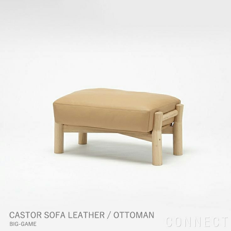 【カリモクニュースタンダード/KARIMOKU NEW STANDARD / GOODS】のCASTORSOFA(キャストールソファ)/OTTOMAN/レザー/PUREOAK(オットマン/ピュアオーク) 人気、トレンドファッション・服の通販 founy(ファニー) 　クッション　Cushion　スタンダード　Standard　ホーム・キャンプ・アウトドア・お取り寄せ　Home,Garden,Outdoor,Camping Gear　家具・インテリア　Furniture　ソファー　Sofa　オットマン　Ottoman　 other-1|ID: prp329100003114140 ipo3291000000021120789