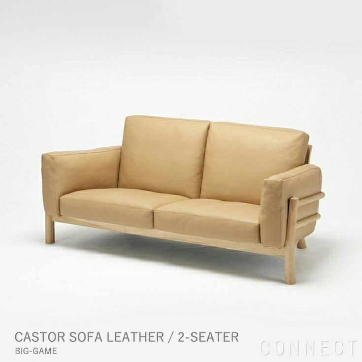 【カリモクニュースタンダード/KARIMOKU NEW STANDARD / GOODS】のCASTORSOFA(キャストールソファ)/2-SEATER/レザー(2シーター/ピュアオーク×ナチュラル) 人気、トレンドファッション・服の通販 founy(ファニー) 　クッション　Cushion　スタンダード　Standard　ホーム・キャンプ・アウトドア・お取り寄せ　Home,Garden,Outdoor,Camping Gear　家具・インテリア　Furniture　ソファー　Sofa　 other-1|ID: prp329100003114141 ipo3291000000021120790