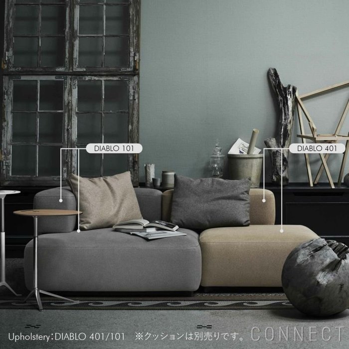 【フリッツ ハンセン/FRITZ HANSEN / GOODS】のALPHABETSOFA(アルファベットソファ)/PL210-3/DIABLO/W2100 インテリア・キッズ・メンズ・レディースファッション・服の通販 founy(ファニー) https://founy.com/ ファブリック Fabric, Textile ホーム・キャンプ・アウトドア・お取り寄せ Home Living / Home & Lifestyle / Camping Gear / Outdoor Camping 家具・インテリア Home Furniture & Interior. Stylish & Functional Living Spaces ソファー Couches & Sofas |ID: prp329100003114146 ipo3291000000021120795