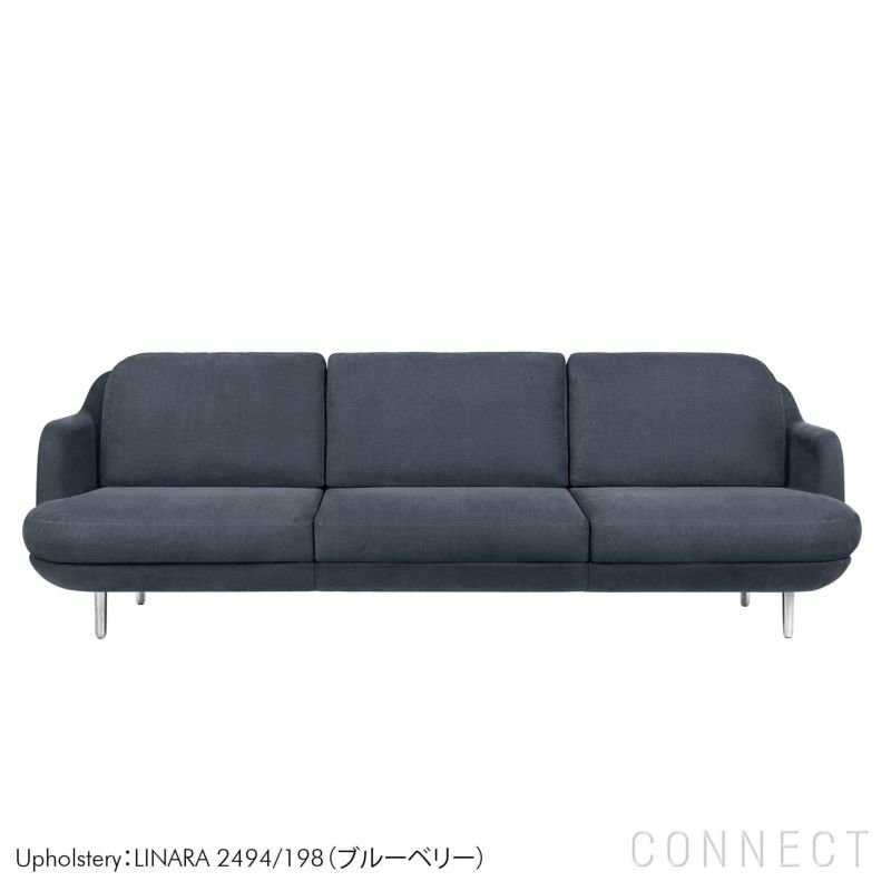 【フリッツ ハンセン/FRITZ HANSEN / GOODS】のLUNE(ルネソファ)/JH300/サテン仕上げアルミ製ベース/LINARA 人気、トレンドファッション・服の通販 founy(ファニー) 　サテン　Satin　フォルム　Form　ホーム・キャンプ・アウトドア・お取り寄せ　Home,Garden,Outdoor,Camping Gear　家具・インテリア　Furniture　その他 インテリア雑貨、家具　Furniture, Interior, Others　 other-1|ID: prp329100003114157 ipo3291000000021120806