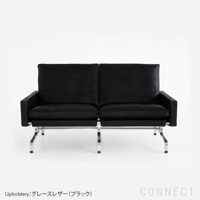 【フリッツ ハンセン/FRITZ HANSEN / GOODS】のPK31/2(ピーケー31/2)/グレースレザー(旧エレガンスレザー)ブラック/W1370《ケースブックプレゼント》 インテリア・キッズ・メンズ・レディースファッション・服の通販 founy(ファニー) https://founy.com/ フォルム Form ホーム・キャンプ・アウトドア・お取り寄せ Home,Garden,Outdoor,Camping Gear 家具・インテリア Furniture チェア・椅子 Chair ラウンジチェア Lounge Chair |ID: prp329100003114163 ipo3291000000021120812