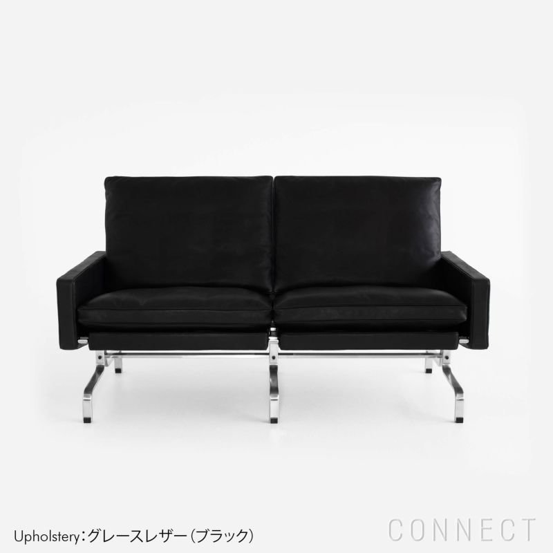 【フリッツ ハンセン/FRITZ HANSEN / GOODS】のPK31/2(ピーケー31/2)/グレースレザー(旧エレガンスレザー)ブラック/W1370《ケースブックプレゼント》 人気、トレンドファッション・服の通販 founy(ファニー) 　フォルム　Form　ホーム・キャンプ・アウトドア・お取り寄せ　Home,Garden,Outdoor,Camping Gear　家具・インテリア　Furniture　チェア・椅子　Chair　ラウンジチェア　Lounge Chair　 other-1|ID: prp329100003114163 ipo3291000000021120812