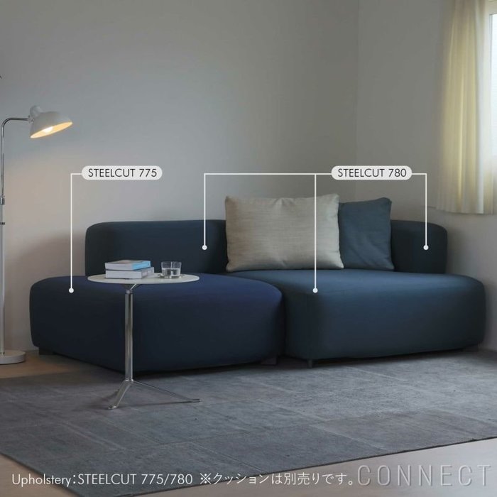【フリッツ ハンセン/FRITZ HANSEN / GOODS】のALPHABETSOFA(アルファベットソファ)/PL210-4/STEELCUT/W2100 インテリア・キッズ・メンズ・レディースファッション・服の通販 founy(ファニー) https://founy.com/ ファブリック Fabric, Textile ホーム・キャンプ・アウトドア・お取り寄せ Home Living / Home & Lifestyle / Camping Gear / Outdoor Camping 家具・インテリア Home Furniture & Interior. Stylish & Functional Living Spaces ソファー Couches & Sofas |ID: prp329100003114166 ipo3291000000021120815