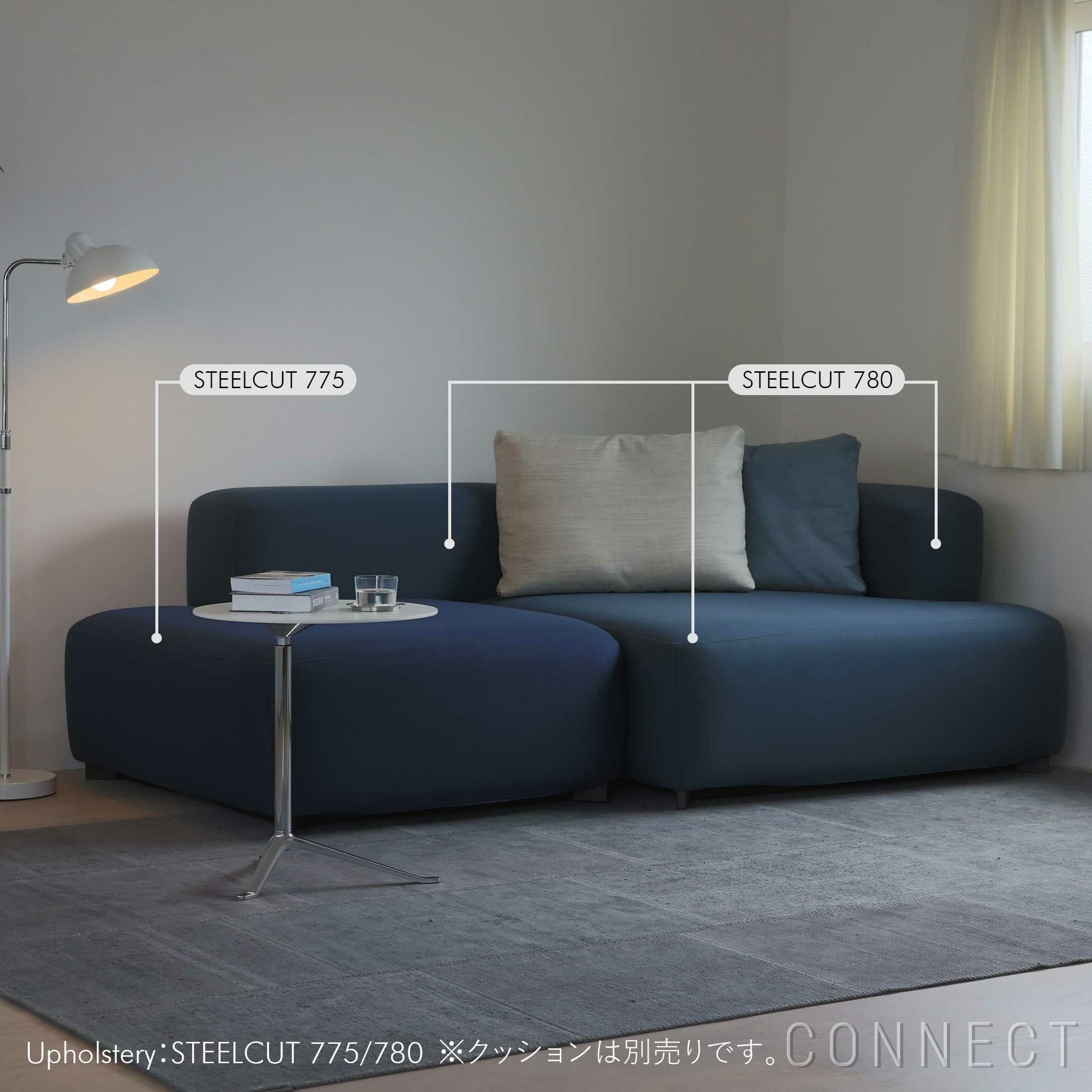 【フリッツ ハンセン/FRITZ HANSEN / GOODS】のALPHABETSOFA(アルファベットソファ)/PL210-4/STEELCUT/W2100《クッション2個・ケアキット特典付》 人気、トレンドファッション・服の通販 founy(ファニー) 　クッション　Cushion, Throw Pillow　ファブリック　Fabric, Textile　ホーム・キャンプ・アウトドア・お取り寄せ　Home Living / Home & Lifestyle / Camping Gear / Outdoor Camping　家具・インテリア　Home Furniture & Interior. Stylish & Functional Living Spaces　ソファー　Couches & Sofas　 other-1|ID: prp329100003114166 ipo3291000000035454361