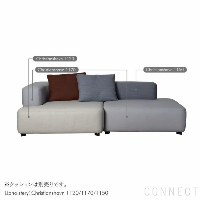 【フリッツ ハンセン/FRITZ HANSEN / GOODS】のALPHABETSOFA(アルファベットソファ)/PL240-4/Christianshavn/W2400 インテリア・キッズ・メンズ・レディースファッション・服の通販 founy(ファニー) https://founy.com/ ファブリック Fabric, Textile ホーム・キャンプ・アウトドア・お取り寄せ Home Living / Home & Lifestyle / Camping Gear / Outdoor Camping 家具・インテリア Home Furniture & Interior. Stylish & Functional Living Spaces ソファー Couches & Sofas |ID: prp329100003114167 ipo3291000000021120816