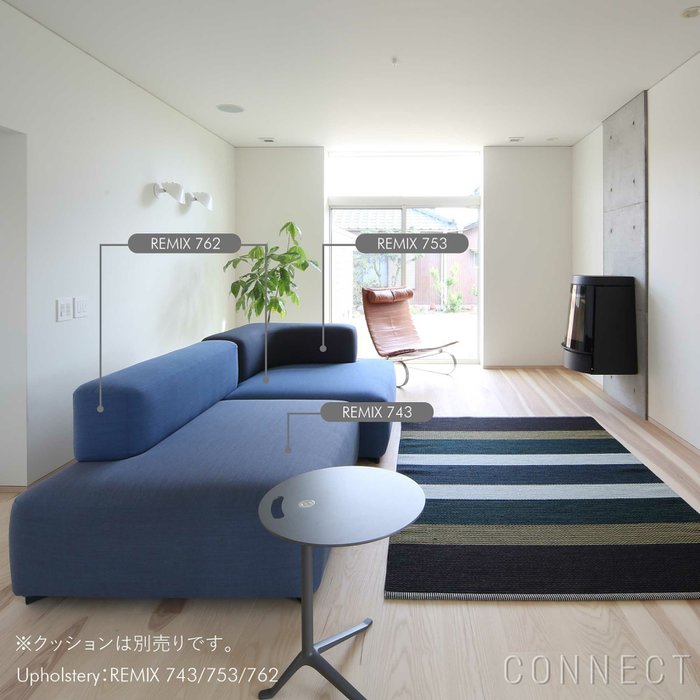 【フリッツ ハンセン/FRITZ HANSEN / GOODS】のALPHABETSOFA(アルファベットソファ)/PL240-5/REMIX/W2400《クッション2個・ケアキット特典付》 インテリア・キッズ・メンズ・レディースファッション・服の通販 founy(ファニー) https://founy.com/ クッション Cushion, Throw Pillow ファブリック Fabric, Textile ホーム・キャンプ・アウトドア・お取り寄せ Home Living / Home & Lifestyle / Camping Gear / Outdoor Camping 家具・インテリア Home Furniture & Interior. Stylish & Functional Living Spaces ソファー Couches & Sofas |ID: prp329100003114168 ipo3291000000035454369