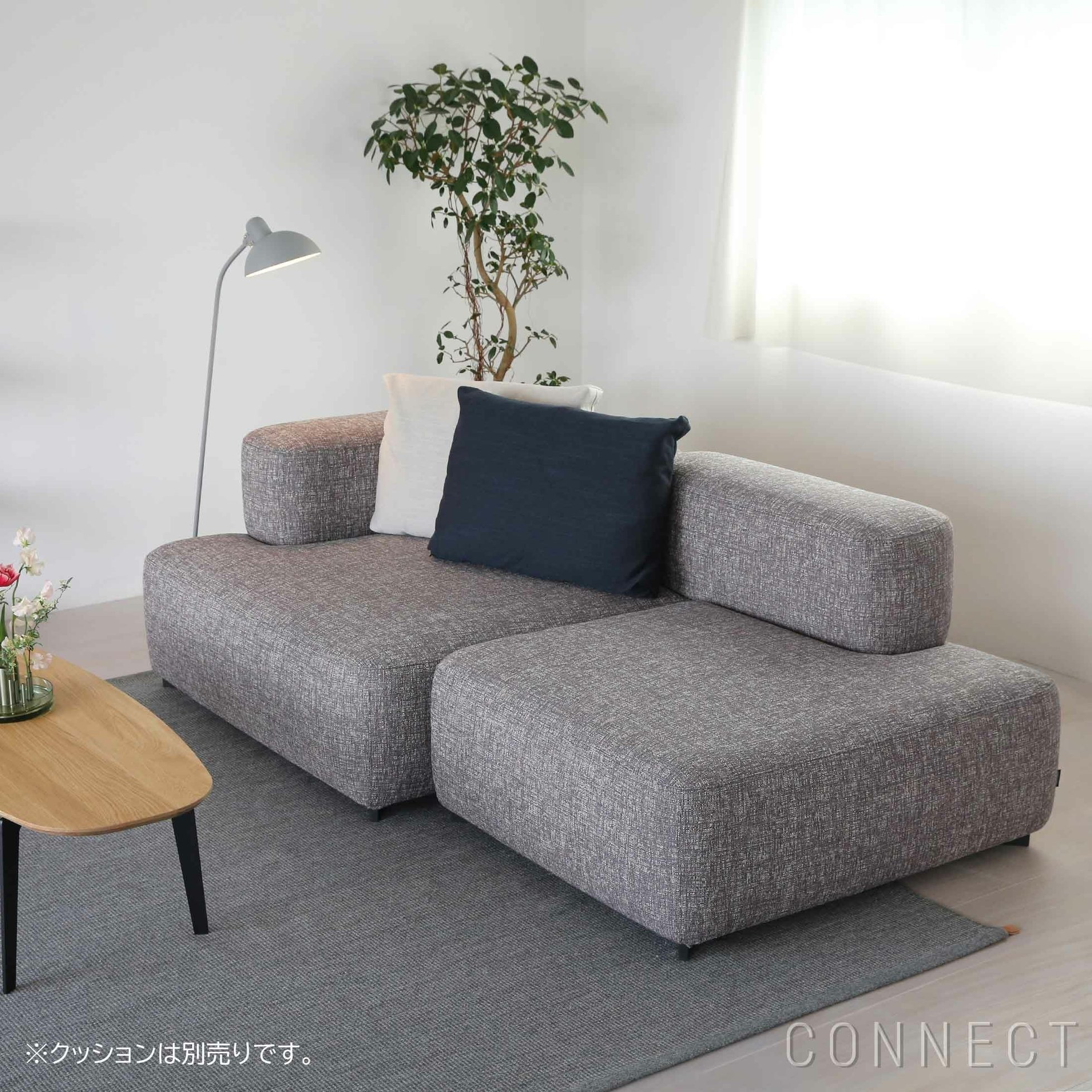 【フリッツ ハンセン/FRITZ HANSEN / GOODS】のALPHABETSOFA(アルファベットソファ)/PL210-3/Sonar153/W2100《クッション2個・ケアキット特典付》 人気、トレンドファッション・服の通販 founy(ファニー) 　クッション　Cushion, Throw Pillow　ファブリック　Fabric, Textile　ホーム・キャンプ・アウトドア・お取り寄せ　Home Living / Home & Lifestyle / Camping Gear / Outdoor Camping　家具・インテリア　Home Furniture & Interior. Stylish & Functional Living Spaces　ソファー　Couches & Sofas　 other-1|ID: prp329100003114206 ipo3291000000035454487