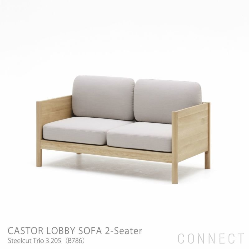 【カリモクニュースタンダード/KARIMOKU NEW STANDARD / GOODS】のCASTORLOBBYSOFA2-SEATER(キャストールロビーソファ2シーター)/ピュアオーク/SteelcutTrio3205(B786) 人気、トレンドファッション・服の通販 founy(ファニー) 　エレガント 上品　Elegant　クッション　Cushion　スタンダード　Standard　フレーム　Flame　ホーム・キャンプ・アウトドア・お取り寄せ　Home,Garden,Outdoor,Camping Gear　家具・インテリア　Furniture　ソファー　Sofa　 other-1|ID: prp329100003114230 ipo3291000000021120879