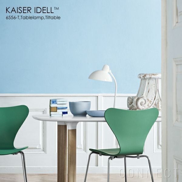 【フリッツ ハンセン/FRITZ HANSEN / GOODS】のKAISERidell(カイザー・イデル)/テーブルランプ・デスクスタンドチルト機能付きホワイト《LED電球プレゼント》 インテリア・キッズ・メンズ・レディースファッション・服の通販 founy(ファニー) https://founy.com/ テーブル Table フォルム Form ホーム・キャンプ・アウトドア・お取り寄せ Home,Garden,Outdoor,Camping Gear 家具・インテリア Furniture ライト・照明 Lighting & Light Fixtures |ID: prp329100003114258 ipo3291000000021120907