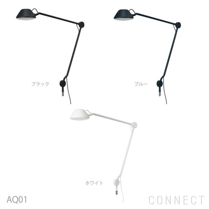 【フリッツ ハンセン/FRITZ HANSEN / GOODS】のAQ01LED 本体単品《LED電球プレゼント》 インテリア・キッズ・メンズ・レディースファッション・服の通販 founy(ファニー) https://founy.com/ テーブル Table ホーム・キャンプ・アウトドア・お取り寄せ Home,Garden,Outdoor,Camping Gear 家具・インテリア Furniture ライト・照明 Lighting & Light Fixtures |ID: prp329100003114297 ipo3291000000021120946