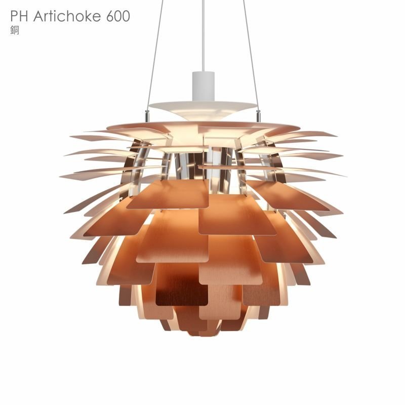 【ルイスポールセン/Louis Poulsen / GOODS】のPHArtichoke600(PHアーティチョーク600)/組込LED2700K/ペンダントライト 人気、トレンドファッション・服の通販 founy(ファニー) ホーム・キャンプ・アウトドア・お取り寄せ Home Living / Home & Lifestyle / Camping Gear / Outdoor Camping 家具・インテリア Home Furniture & Interior. Stylish & Functional Living Spaces ライト・照明 Lamps & Lighting Fixtures ペンダントライト・吊り下げ照明 Pendant Light / Hanging Light Fixture other-1|ID: prp329100003114343 ipo3291000000034537146