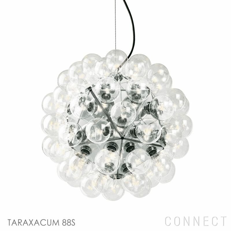 【フロス/FLOS / GOODS】のTARAXACUM88S(タラクサカム88S)/LED/ペンダントライト 人気、トレンドファッション・服の通販 founy(ファニー) 　ホーム・キャンプ・アウトドア・お取り寄せ　Home,Garden,Outdoor,Camping Gear　家具・インテリア　Furniture　ライト・照明　Lighting & Light Fixtures　ペンダントライト　Pendant Light　ホーム・キャンプ・アウトドア・お取り寄せ　Home,Garden,Outdoor,Camping Gear　家具・インテリア　Furniture　ライト・照明　Lighting & Light Fixtures　シャンデリア　Chandelier　 other-1|ID: prp329100003114411 ipo3291000000021121060