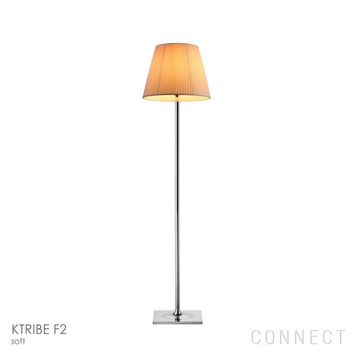 【フロス/FLOS / GOODS】のKTRIBEF2(ケートライブF2)/SOFT/フロアランプ インテリア・キッズ・メンズ・レディースファッション・服の通販 founy(ファニー) https://founy.com/ フランス France, French ホーム・キャンプ・アウトドア・お取り寄せ Home Living / Home & Lifestyle / Camping Gear / Outdoor Camping 家具・インテリア Home Furniture & Interior. Stylish & Functional Living Spaces ライト・照明 Lamps & Lighting Fixtures |ID: prp329100003114435 ipo3291000000035728762