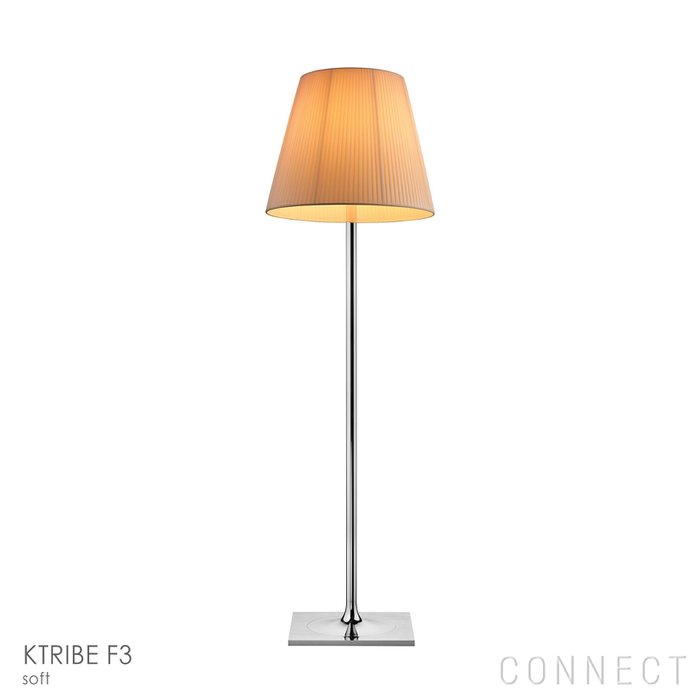 【フロス/FLOS / GOODS】のKTRIBEF3(ケートライブF3)/SOFT/フロアランプ インテリア・キッズ・メンズ・レディースファッション・服の通販 founy(ファニー) https://founy.com/ フランス France, French ホーム・キャンプ・アウトドア・お取り寄せ Home Living / Home & Lifestyle / Camping Gear / Outdoor Camping 家具・インテリア Home Furniture & Interior. Stylish & Functional Living Spaces ライト・照明 Lamps & Lighting Fixtures |ID: prp329100003114437 ipo3291000000035728767