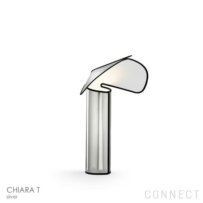 【フロス/FLOS / GOODS】のCHIARAT(キアラT)/テーブルランプ インテリア・キッズ・メンズ・レディースファッション・服の通販 founy(ファニー) https://founy.com/ シンプル Simple テーブル Table 帽子 Hat ホーム・キャンプ・アウトドア・お取り寄せ Home,Garden,Outdoor,Camping Gear 家具・インテリア Furniture ライト・照明 Lighting & Light Fixtures |ID: prp329100003114521 ipo3291000000031606125