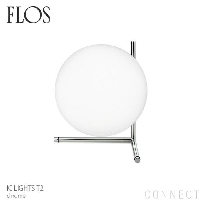 【フロス/FLOS / GOODS】のICLIGHTST2(アイシーライトT2)/クローム インテリア・キッズ・メンズ・レディースファッション・服の通販 founy(ファニー) https://founy.com/ ガラス Glass コレクション Collection シンプル Simple テーブル Table ホーム・キャンプ・アウトドア・お取り寄せ Home,Garden,Outdoor,Camping Gear 家具・インテリア Furniture ライト・照明 Lighting & Light Fixtures |ID: prp329100003114536 ipo3291000000021121185