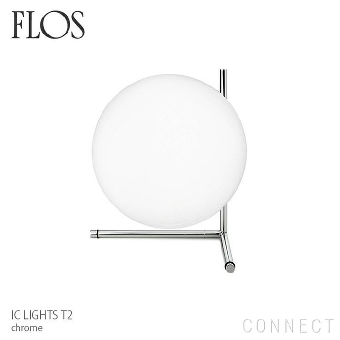 【フロス/FLOS / GOODS】のICLIGHTST2(アイシーライツT2)/クローム インテリア・キッズ・メンズ・レディースファッション・服の通販 founy(ファニー) https://founy.com/ ガラス Glass, Glassware コレクション Collection, Seasonal Line シンプル Simple, Minimal テーブル Table, Dining Table ホーム・キャンプ・アウトドア・お取り寄せ Home Living / Home & Lifestyle / Camping Gear / Outdoor Camping 家具・インテリア Home Furniture & Interior. Stylish & Functional Living Spaces ライト・照明 Lamps & Lighting Fixtures |ID: prp329100003114536 ipo3291000000035728527