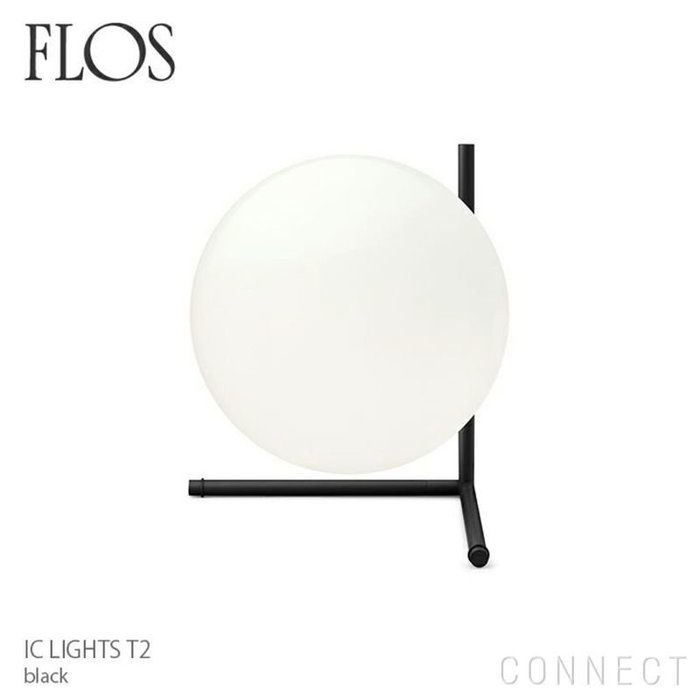 【フロス/FLOS / GOODS】のICLIGHTST2(アイシーライトT2)/ブラック インテリア・キッズ・メンズ・レディースファッション・服の通販 founy(ファニー) https://founy.com/ ガラス Glass コレクション Collection シンプル Simple テーブル Table ホーム・キャンプ・アウトドア・お取り寄せ Home,Garden,Outdoor,Camping Gear 家具・インテリア Furniture ライト・照明 Lighting & Light Fixtures |ID: prp329100003114537 ipo3291000000021121186