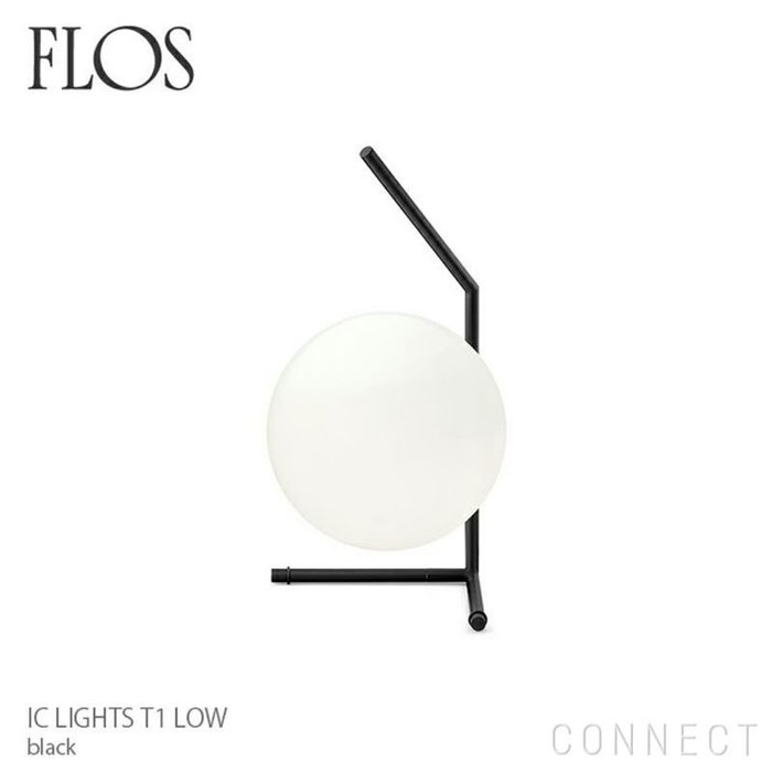 【フロス/FLOS / GOODS】のICLIGHTST1LOW(アイシーライトT1LOW)/ブラック インテリア・キッズ・メンズ・レディースファッション・服の通販 founy(ファニー) https://founy.com/ ガラス Glass コレクション Collection シンプル Simple テーブル Table ホーム・キャンプ・アウトドア・お取り寄せ Home,Garden,Outdoor,Camping Gear 家具・インテリア Furniture ライト・照明 Lighting & Light Fixtures |ID: prp329100003114540 ipo3291000000021121189