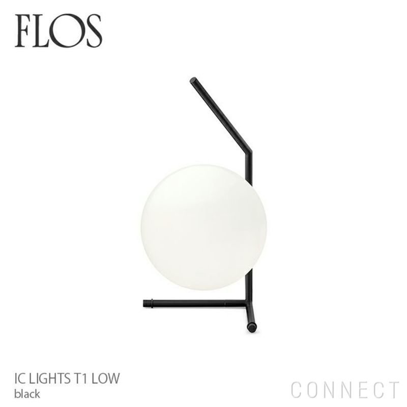 【フロス/FLOS / GOODS】のICLIGHTST1LOW(アイシーライトT1LOW)/ブラック 人気、トレンドファッション・服の通販 founy(ファニー) 　ガラス　Glass　コレクション　Collection　シンプル　Simple　テーブル　Table　ホーム・キャンプ・アウトドア・お取り寄せ　Home,Garden,Outdoor,Camping Gear　家具・インテリア　Furniture　ライト・照明　Lighting & Light Fixtures　 other-1|ID: prp329100003114540 ipo3291000000021121189