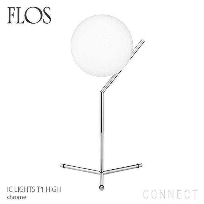 【フロス/FLOS / GOODS】のICLIGHTST1HIGH(アイシーライトT1HIGH)/クローム インテリア・キッズ・メンズ・レディースファッション・服の通販 founy(ファニー) https://founy.com/ ガラス Glass コレクション Collection シンプル Simple テーブル Table ホーム・キャンプ・アウトドア・お取り寄せ Home,Garden,Outdoor,Camping Gear 家具・インテリア Furniture ライト・照明 Lighting & Light Fixtures |ID: prp329100003114542 ipo3291000000021121191