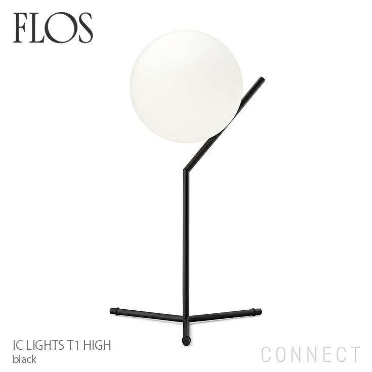 【フロス/FLOS / GOODS】のICLIGHTST1HIGH(アイシーライトT1HIGH)/ブラック 人気、トレンドファッション・服の通販 founy(ファニー) 　ガラス　Glass　コレクション　Collection　シンプル　Simple　テーブル　Table　ホーム・キャンプ・アウトドア・お取り寄せ　Home,Garden,Outdoor,Camping Gear　家具・インテリア　Furniture　ライト・照明　Lighting & Light Fixtures　 other-1|ID: prp329100003114543 ipo3291000000021121192