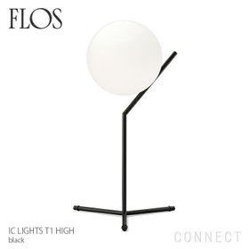 【フロス/FLOS / GOODS】のICLIGHTST1HIGH(アイシーライツT1HIGH)/ブラック 人気、トレンドファッション・服の通販 founy(ファニー) ガラス Glass, Glassware コレクション Collection, Seasonal Line シンプル Simple, Minimal テーブル Table, Dining Table ホーム・キャンプ・アウトドア・お取り寄せ Home Living / Home & Lifestyle / Camping Gear / Outdoor Camping 家具・インテリア Home Furniture & Interior. Stylish & Functional Living Spaces ライト・照明 Lamps & Lighting Fixtures |ID:prp329100003114543