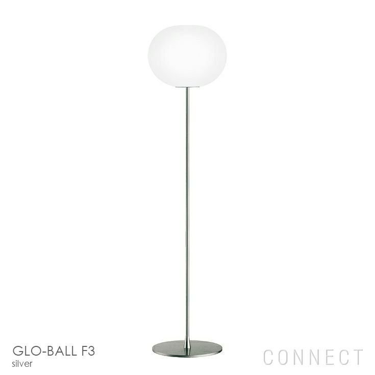 【フロス/FLOS / GOODS】のGLO-BALL F3(グローボールF3) 人気、トレンドファッション・服の通販 founy(ファニー) 　ガラス　Glass　シンプル　Simple　人気　Popularity　定番　Standard　ホーム・キャンプ・アウトドア・お取り寄せ　Home,Garden,Outdoor,Camping Gear　家具・インテリア　Furniture　ライト・照明　Lighting & Light Fixtures　 other-1|ID: prp329100003114551 ipo3291000000021121200