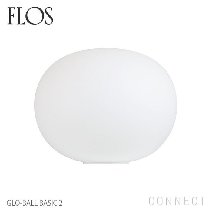 【フロス/FLOS / GOODS】のGLO-BALL BASIC2(グローボールベーシック2) インテリア・キッズ・メンズ・レディースファッション・服の通販 founy(ファニー) https://founy.com/ ガラス Glass テーブル Table 人気 Popularity 定番 Standard ホーム・キャンプ・アウトドア・お取り寄せ Home,Garden,Outdoor,Camping Gear 家具・インテリア Furniture ライト・照明 Lighting & Light Fixtures |ID: prp329100003114554 ipo3291000000021121203