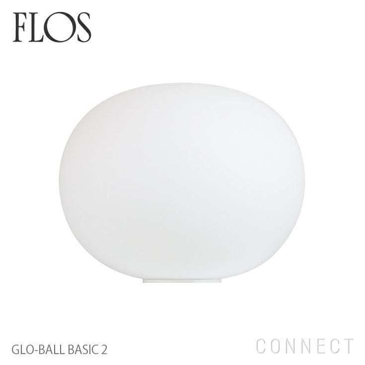 【フロス/FLOS / GOODS】のGLO-BALL BASIC2(グローボールベーシック2) 人気、トレンドファッション・服の通販 founy(ファニー) 　ガラス　Glass　テーブル　Table　人気　Popularity　定番　Standard　ホーム・キャンプ・アウトドア・お取り寄せ　Home,Garden,Outdoor,Camping Gear　家具・インテリア　Furniture　ライト・照明　Lighting & Light Fixtures　 other-1|ID: prp329100003114554 ipo3291000000021121203