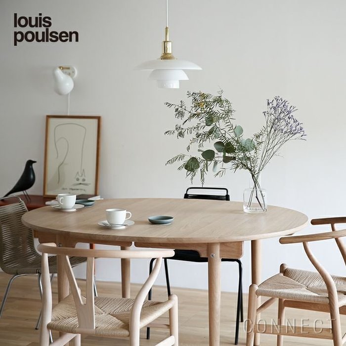 【ルイスポールセン/Louis Poulsen / GOODS】のPH31/2-3グラスPendant真鍮・メタライズド インテリア・キッズ・メンズ・レディースファッション・服の通販 founy(ファニー) https://founy.com/ グラス Glass コーティング Coating ホーム・キャンプ・アウトドア・お取り寄せ Home,Garden,Outdoor,Camping Gear 家具・インテリア Furniture ライト・照明 Lighting & Light Fixtures ペンダントライト Pendant Light |ID: prp329100003114562 ipo3291000000026616779