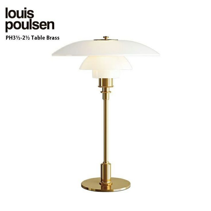 【ルイスポールセン/Louis Poulsen / GOODS】のPH31/2-21/2Tableグラス 真鍮・メタライズド インテリア・キッズ・メンズ・レディースファッション・服の通販 founy(ファニー) https://founy.com/ ガラス Glass グラス Glass コーティング Coating テーブル Table ハンド Hand ホーム・キャンプ・アウトドア・お取り寄せ Home,Garden,Outdoor,Camping Gear 家具・インテリア Furniture ライト・照明 Lighting & Light Fixtures |ID: prp329100003114564 ipo3291000000021121213