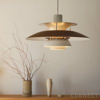 【ルイスポールセン/Louis Poulsen / GOODS】のPH5カッパー/ペンダントライト 人気、トレンドファッション・服の通販 founy(ファニー) ホーム・キャンプ・アウトドア・お取り寄せ Home Living / Home & Lifestyle / Camping Gear / Outdoor Camping 家具・インテリア Home Furniture & Interior. Stylish & Functional Living Spaces ライト・照明 Lamps & Lighting Fixtures ペンダントライト・吊り下げ照明 Pendant Light / Hanging Light Fixture |ID:prp329100003114572