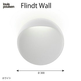 【ルイスポールセン/Louis Poulsen / GOODS】 FlindtWall(フリントウォール)Φ300/3000K人気、トレンドファッション・服の通販 founy(ファニー) プレート Plate, Dish ホーム・キャンプ・アウトドア・お取り寄せ Home Living / Home & Lifestyle / Camping Gear / Outdoor Camping 家具・インテリア Home Furniture & Interior. Stylish & Functional Living Spaces ライト・照明 Lamps & Lighting Fixtures |ID:prp329100003114573