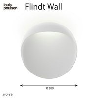 【ルイスポールセン/Louis Poulsen / GOODS】のFlindtWall(フリントウォール)Φ300/3000K 人気、トレンドファッション・服の通販 founy(ファニー) プレート Plate, Dish ホーム・キャンプ・アウトドア・お取り寄せ Home Living / Home & Lifestyle / Camping Gear / Outdoor Camping 家具・インテリア Home Furniture & Interior. Stylish & Functional Living Spaces ライト・照明 Lamps & Lighting Fixtures |ID:prp329100003114573
