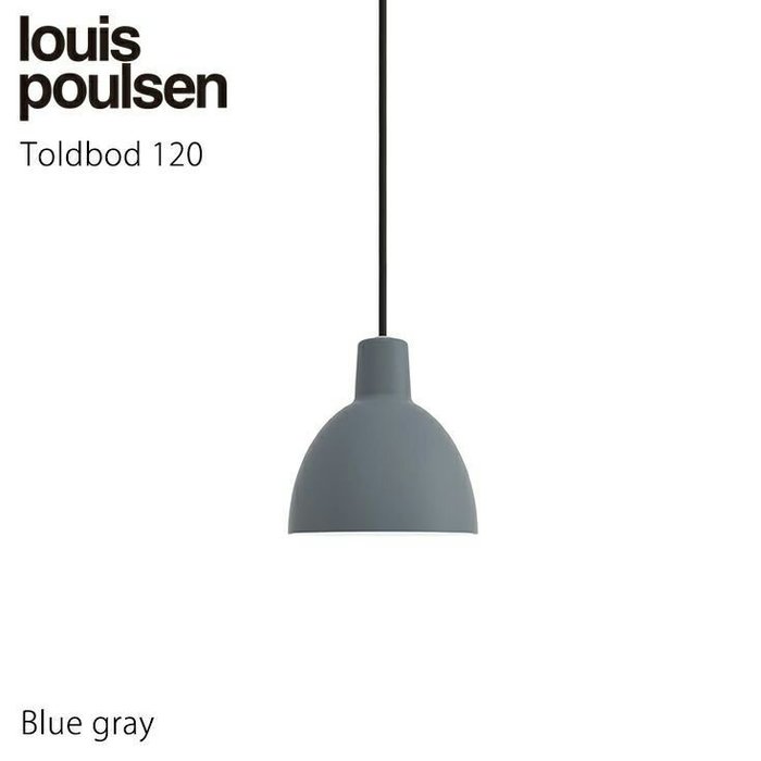 【ルイスポールセン/Louis Poulsen / GOODS】のToldbod120(トルボー120)ブルー・グレー インテリア・キッズ・メンズ・レディースファッション・服の通販 founy(ファニー) https://founy.com/ ホーム・キャンプ・アウトドア・お取り寄せ Home,Garden,Outdoor,Camping Gear 家具・インテリア Furniture ライト・照明 Lighting & Light Fixtures ペンダントライト Pendant Light |ID: prp329100003114577 ipo3291000000021121226