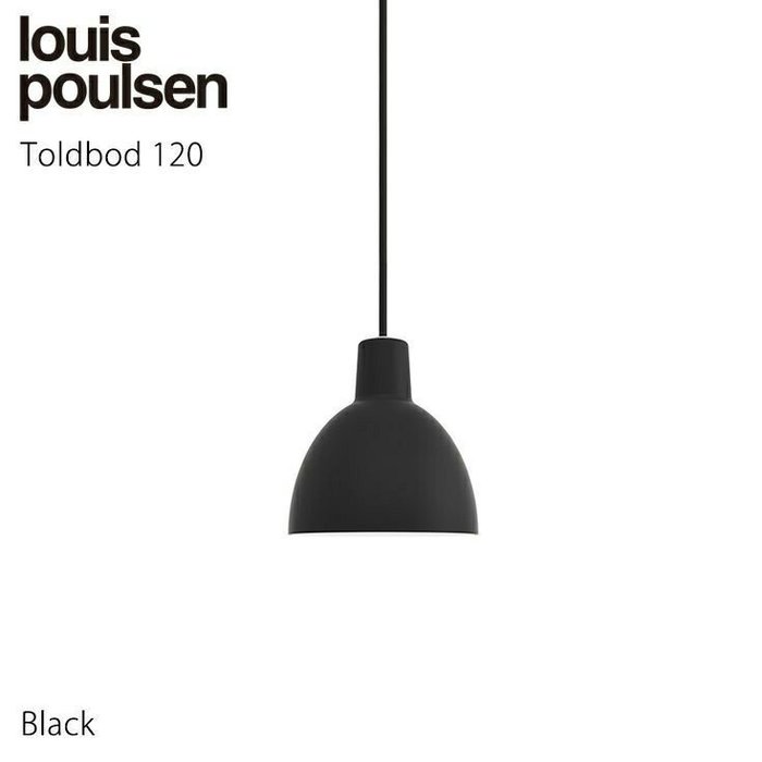 【ルイスポールセン/Louis Poulsen / GOODS】のToldbod120(トルボー120)ブラック インテリア・キッズ・メンズ・レディースファッション・服の通販 founy(ファニー) https://founy.com/ ホーム・キャンプ・アウトドア・お取り寄せ Home,Garden,Outdoor,Camping Gear 家具・インテリア Furniture ライト・照明 Lighting & Light Fixtures ペンダントライト Pendant Light |ID: prp329100003114579 ipo3291000000021121228