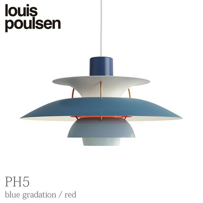 【ルイスポールセン/Louis Poulsen / GOODS】のPH5/ブルーグラデーション/ペンダントライト《》 インテリア・キッズ・メンズ・レディースファッション・服の通販 founy(ファニー) https://founy.com/ グラデーション Gradient, Ombre ホーム・キャンプ・アウトドア・お取り寄せ Home Living / Home & Lifestyle / Camping Gear / Outdoor Camping 家具・インテリア Home Furniture & Interior. Stylish & Functional Living Spaces ライト・照明 Lamps & Lighting Fixtures ペンダントライト・吊り下げ照明 Pendant Light / Hanging Light Fixture |ID: prp329100003114582 ipo3291000000035792683
