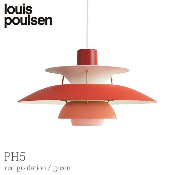 【ルイスポールセン/Louis Poulsen / GOODS】のPH5/レッドグラデーション/ペンダントライト インテリア・キッズ・メンズ・レディースファッション・服の通販 founy(ファニー) https://founy.com/ グラデーション Gradation ホーム・キャンプ・アウトドア・お取り寄せ Home,Garden,Outdoor,Camping Gear 家具・インテリア Furniture ライト・照明 Lighting & Light Fixtures ペンダントライト Pendant Light |ID: prp329100003114584 ipo3291000000021121233